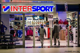 Intersport德國分公司2015年業績回顧 紡織品銷售穩健增長