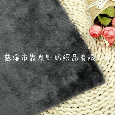 針織毛絨面料 從長毛絨到鞋帽服裝的多維應用