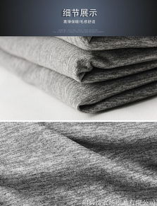 麻灰空氣層雙面健康布 引領(lǐng)女裝衛(wèi)衣面料新趨勢(shì)