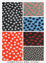 廣東健業(yè)紡織 針織面料產(chǎn)品全覽——引領(lǐng)時(shí)尚與品質(zhì)的針紡織品選擇