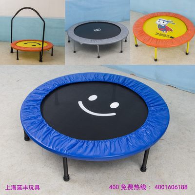 兒童笑臉折疊蹦床 跳跳床 扶手蹦蹦床 健身彈跳床 感統(tǒng)訓(xùn)練器材
