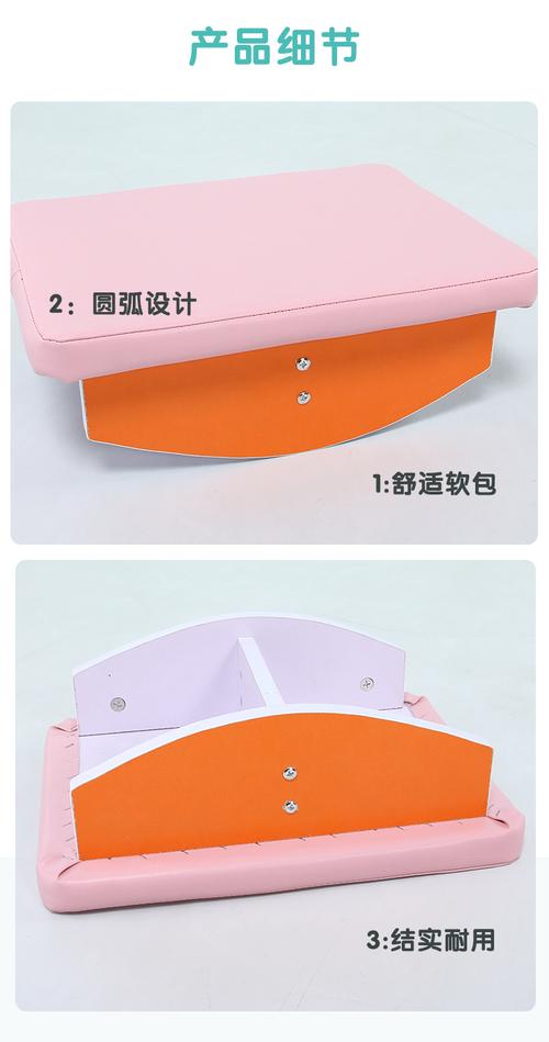 快樂(lè)搖擺·專業(yè)領(lǐng)航 平衡臺(tái)如何在家煉就孩子的專注宇宙