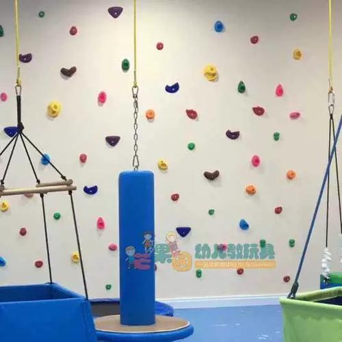 家用室內兒童感統(tǒng)體能訓練器材巖點幼兒園攀爬墻攀巖板體適能玩具